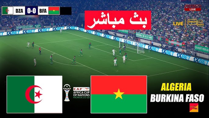 بث مباشر مشاهدة مباراة Algeria vs Burkina Faso نهاية الشوط الأول.. الجزائر تتقدم على بوركينا فاسو بهدف رياض محرز في كأس أمم أفريقيا 2025 – أهداف وفرص خطيرة وتحليل شامل