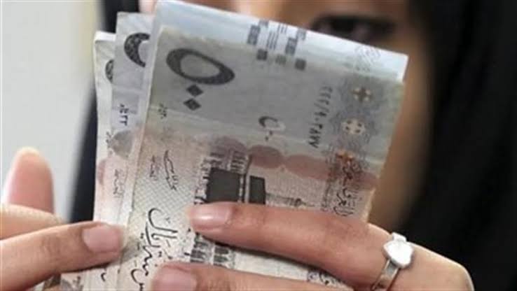 سعر الريال السعودي في بنك مصر أمام الجنيه اليوم الثلاثاء 9 ديسمبر 2025.. ارتفاع جديد في ختام التعاملات بالبنوك المصرية