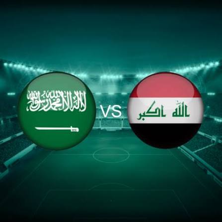 Saudi Arabia vs Iraq بث مباشر مجانًا الآن.. شاهد مباراة العراق والسعودية في نهائي كأس الخليج تحت 23 سنة (القنوات المفتوحة + التوقيت + طرق المشاهدة)