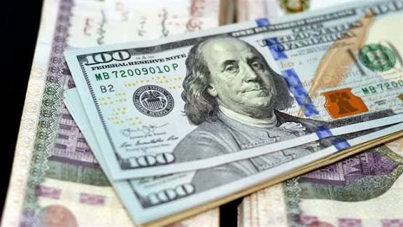 سعر الدولار اليوم الثلاثاء 23 ديسمبر 2025 في البنك الأهلي المصري والبنوك الحكومية.. استقرار ملحوظ وترقب في سوق الصرف وانتهاء السوق السوداء نهائيًا