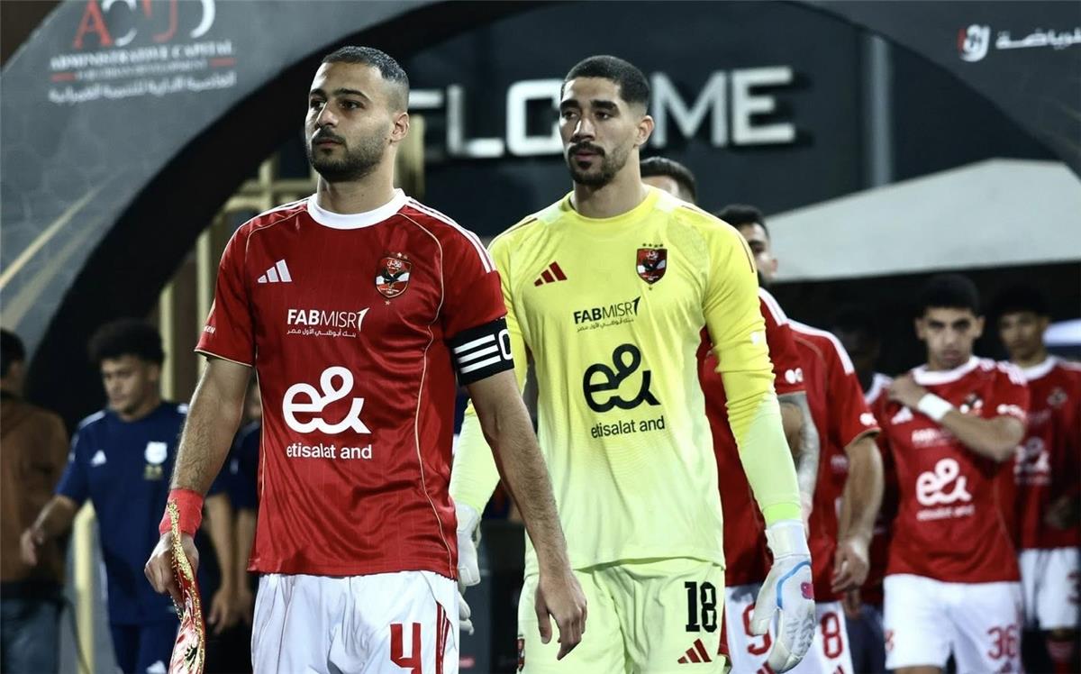 موعد مباراة الأهلي القادمة بعد السقوط أمام إنبي في كأس الرابطة المصرية 2025.. اختبار جديد ينتظر المارد الأحمر في كأس مصر 