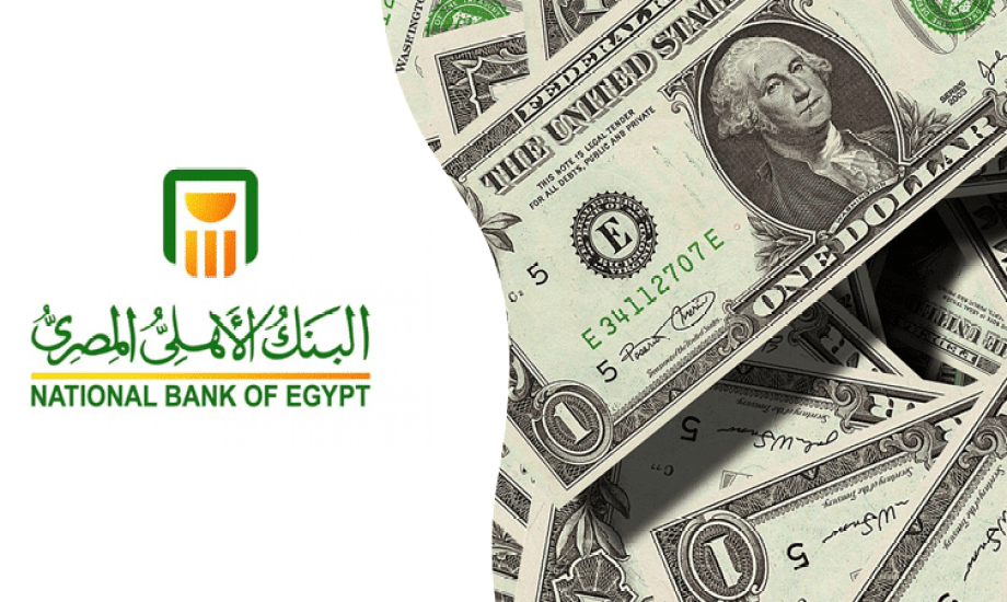 عاجل| سعر الدولار اليوم الأربعاء 10 ديسمبر 2025 في البنك الأهلي والبنوك المصرية.. استقرار قبل فتح الأسواق