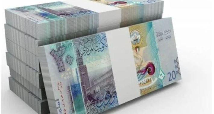 سعر الدينار الكويتي اليوم مقابل الجنيه المصري في البنوك المصرية.. تحديث لحظي بنك مصر الأعلى