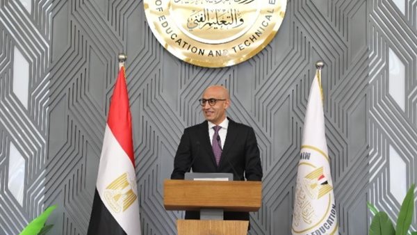 ظهرت رسميًا الآن نتيجة الصف الرابع الابتدائي برقم الجلوس الترم الأول 2026.. رابط الاستعلام الرسمي وخطوات الحصول عليها