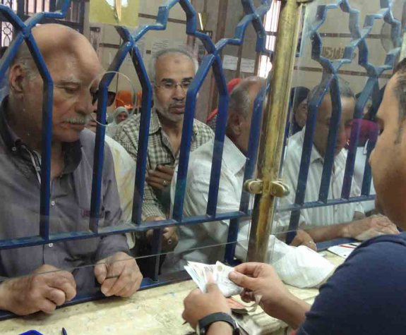 موعد صرف معاشات يناير 2026 في مصر | تفاصيل رفع الحد الأدنى للأجر التأميني وزيادة الحد الأقصى للمعاشات وخطوات تأمين العمالة غير المنتظمة