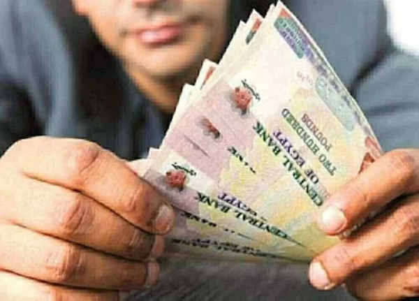 بعائد يصل إلى 22% بعد قرار خفض الفائدة.. أعلى فوائد شهادات بنك مصر اليوم 2026 وأنواع الشهادات المتاحة