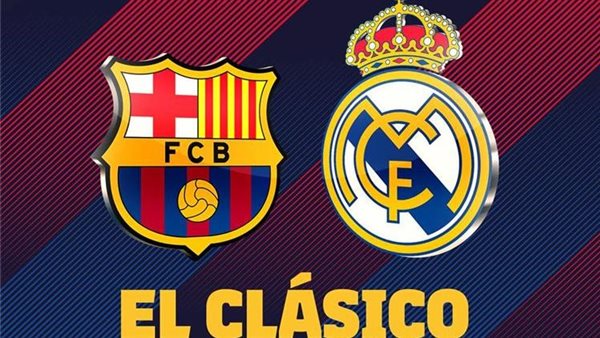 Real Madrid vs Barcelona موعد مباراة ريال مدريد وبرشلونة والقنوات الناقلة بث مباشر في نهائي كأس السوبر الإسباني 2026.. قمة الكلاسيكو تشتعل في جدة