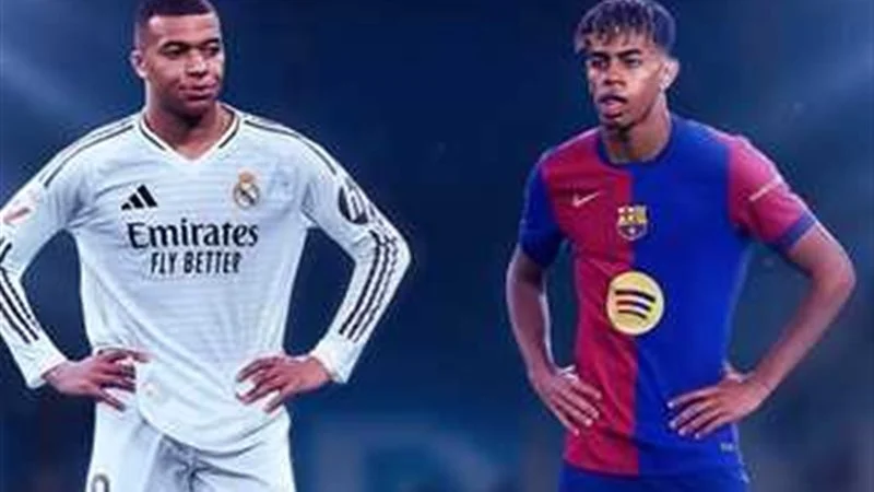 Yallashoot بث مباشر Barcelona vs Real Madrid كلاسيكو الأرض في نهائي كأس السوبر الإسباني 2026.. برشلونة وريال مدريد يتعادلان 2-2 في شوط أول مثير