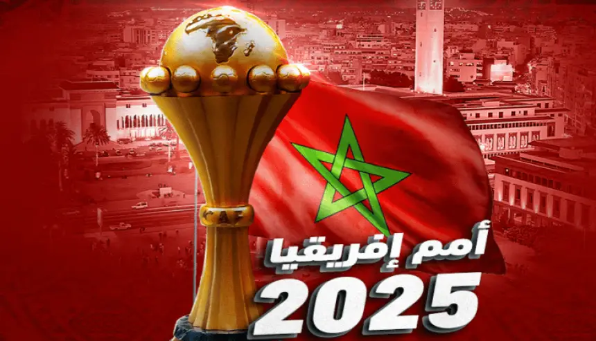 Morocco vs Tanzania مواجهة لا تقبل المفاجآت.. المغرب يواجه تنزانيا في اختبار قوي بأمم أفريقيا