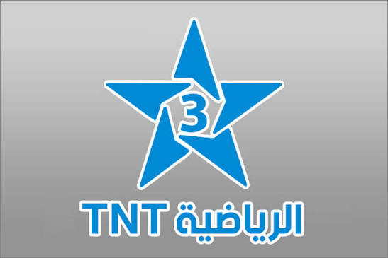 arryadia تردد قناة TNT الرياضية المغربية والقنوات المفتوحة الناقلة لكأس أمم إفريقيا 2025 | دليل المشاهدة المجانية الكامل