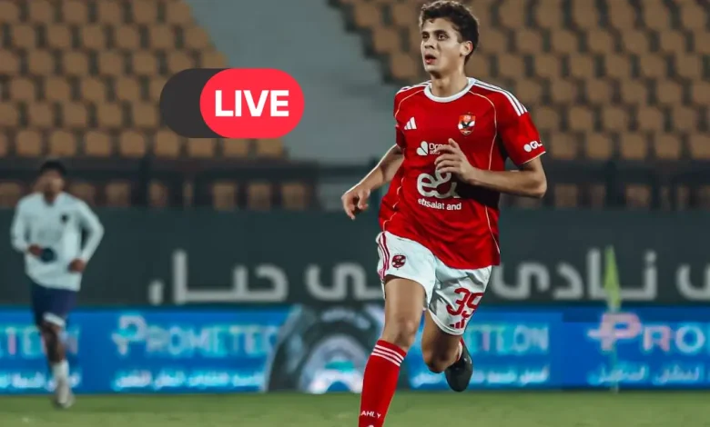 يلا شوت Al-Ahly vs Pharco رابط بث مباشر الأهلي وفاركو اليوم في كأس عاصمة مصر 2026.. شاهد المباراة الآن مجانًا + الموعد والقنوات الناقلة والتفاصيل الكاملة