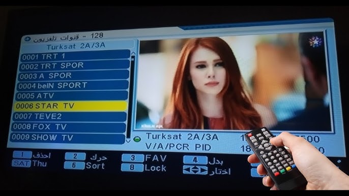 استقبل تردد قناة ستار تي في 2026 الآن اضبط تردد قناة Star TV التركية على نايل سات وعرب سات وشاهد المسلسلات التركية بجودة HD