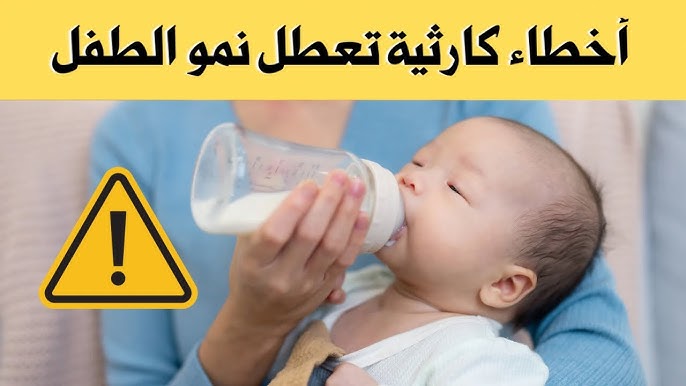 Bebelac 1 وBebelac AR حليب بيبيلاك وسحب تشغيلات من حليب بيبيلاك للأطفال احترازيا من الصيدليات لوجود مواد ملوثة