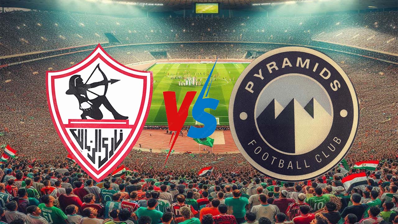Zamalek vs Pyramids live stream الزمالك وبيراميدز بث مباشر في دوري نايل.. من يتصدر جدول ترتيب الدوري المصري الممتاز