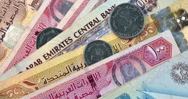 قفزة جديدة في سعر الدرهم الإماراتي اليوم أمام الجنيه.. تعرف على أحدث أسعار الدرهم في البنوك المصرية بعد ارتفاع الدولار
