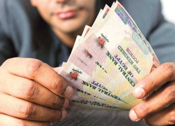 بفائدة تصل إلى 37.5% تُصرف مقدمًا.. أعلى شهادة ادخار في مصر 2026 قبل اجتماع البنك المركزي | احسب أرباح الـ100 ألف جنيه وهل تستحق الشراء الآن؟