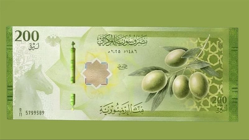 سعر الليرة السورية اليوم الأحد 12 أبريل 2026 أمام الدولار في مصرف سوريا المركزي.. تحديث لحظي وتحليل شامل لحركة العملة