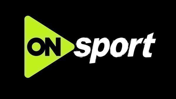 On Sport بث مباشر الزمالك والمصري اليوم الأحد 5 أبريل 2026: تردد قناة أون سبورت 1 HD لمتابعة المباراة مجاناً