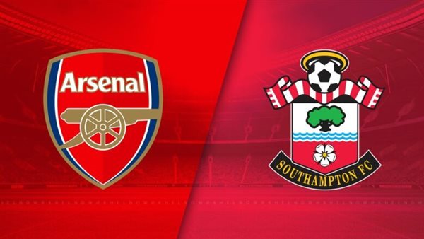 Arsenal vs Southampton بث مباشر مباراة أرسنال ضد ساوثهامبتون اليوم السبت 4 أبريل 2026 في كأس الاتحاد الإنجليزي | القنوات الناقلة والتوقيت الرسمي