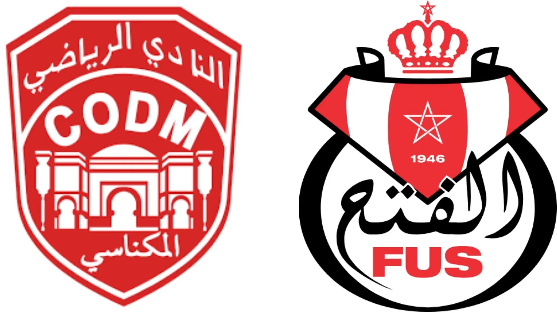 موعد مباراة الفتح الرباطي ضد النادي المكناسي اليوم في الدوري المغربي 2026 والقنوات الناقلة والتشكيل المتوقع وترتيب الفريقين