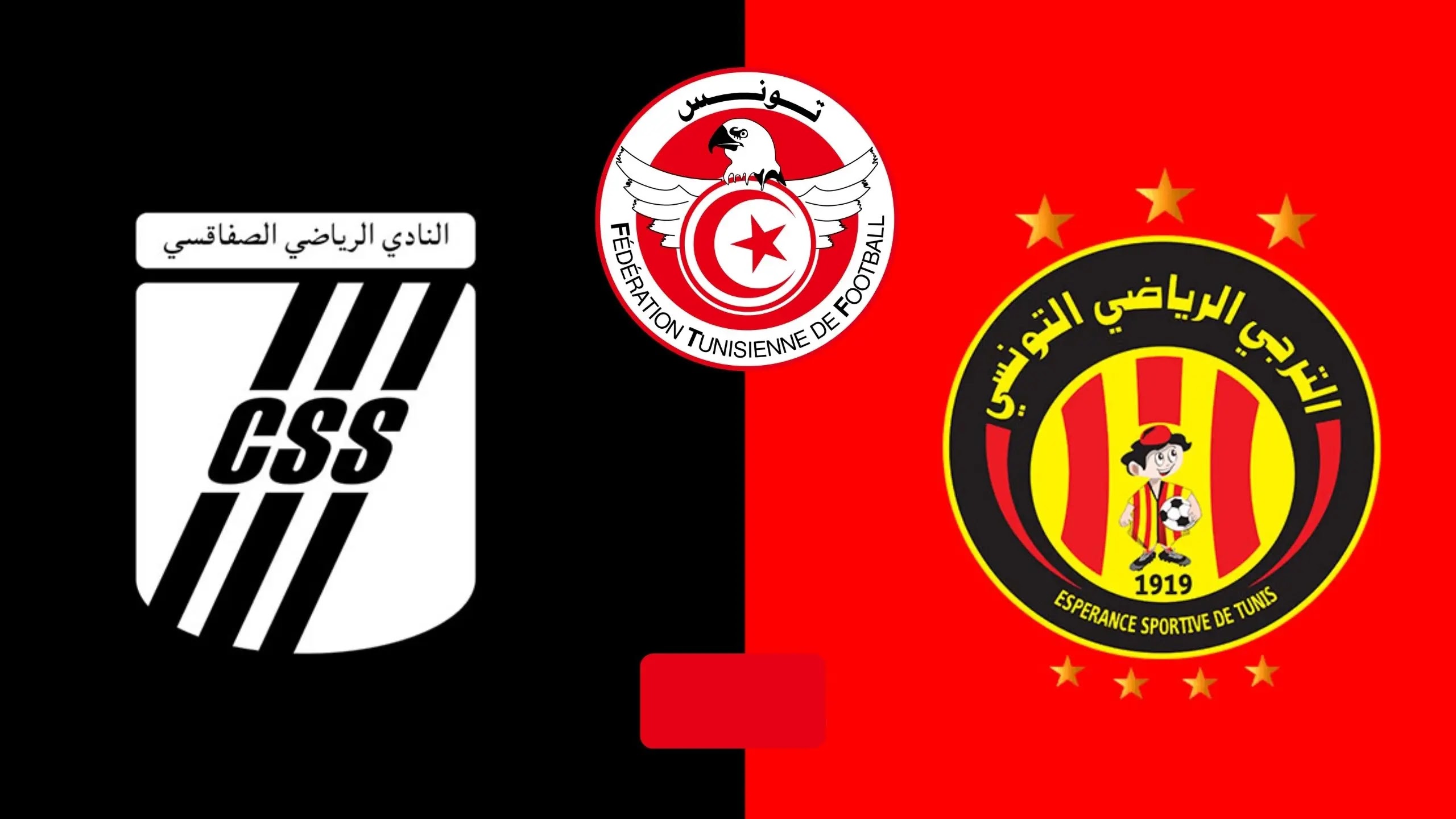 بث مباشر الآن الترجي الرياضي ضد النادي الصفاقسي في الدوري التونسي 2026.. متابعة لحظة بلحظة ونتيجة المباراة في بدايتها