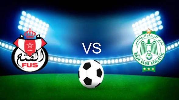 بث مباشر الرجاء البيضاوي ضد الفتح الرباطي اليوم 26 أبريل 2026 في الدوري المغربي الممتاز والقنوات الناقلة والتفاصيل الكاملة