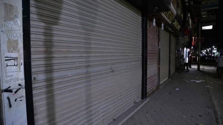 قرار حكومي مرتقب في مصر بمد ساعات عمل المحلات حتى بعد التاسعة مساءً لمدة أسبوع كامل احتفالًا بأعياد الأقباط.. تفاصيل تعليق مواعيد الغلق وتأثيره على الأسواق والأسعار وخطط تأمين السلع والطاقة