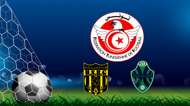 بث مباشر الآن شبيبة القيروان ضد اتحاد بن قردان في الدوري التونسي 2026.. متابعة حية للنتيجة وأحداث المباراة لحظة بلحظة