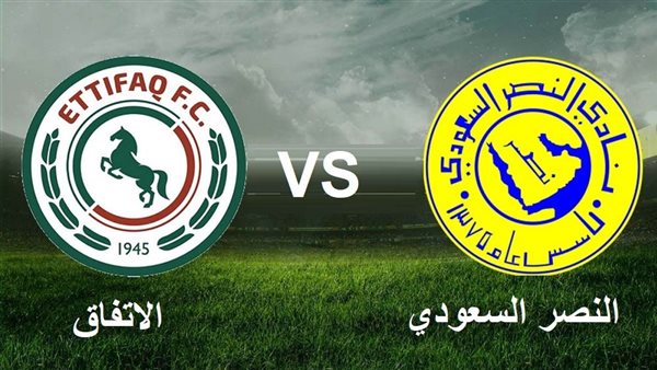 Al-Nasr vs Al-Ettifaq بث مباشر مشاهدة مباراة النصر vs الاتفاق الليلة في دوري روشن.. كريستيانو رونالدو في مواجهة كوكا