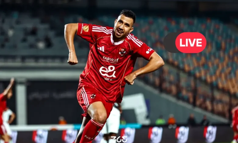 مشاهدة مباراة الأهلي وسيراميكا كليوباترا بث مباشر اليوم في الدوري المصري 2026 مجانًا.. القنوات الناقلة والتردد الرسمي وموعد اللقاء لحظة بلحظة
