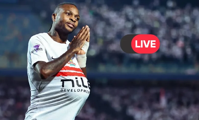 بث مباشر الزمالك وإنبي الآن في الدوري المصري 2026.. Zamalek vs Enppi القنوات الناقلة وموعد المباراة والتشكيل المتوقع وكيفية المشاهدة لحظة بلحظة