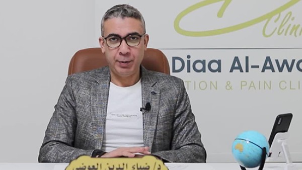 رسميًا حسم الجدل حول وفاة الدكتور ضياء العوضي وهل توفي فعلًا؟ المفاجأة في البيان الرسمي ومديرة أعمال ضياء العوضي تكشف ما يحدث في الإمارات