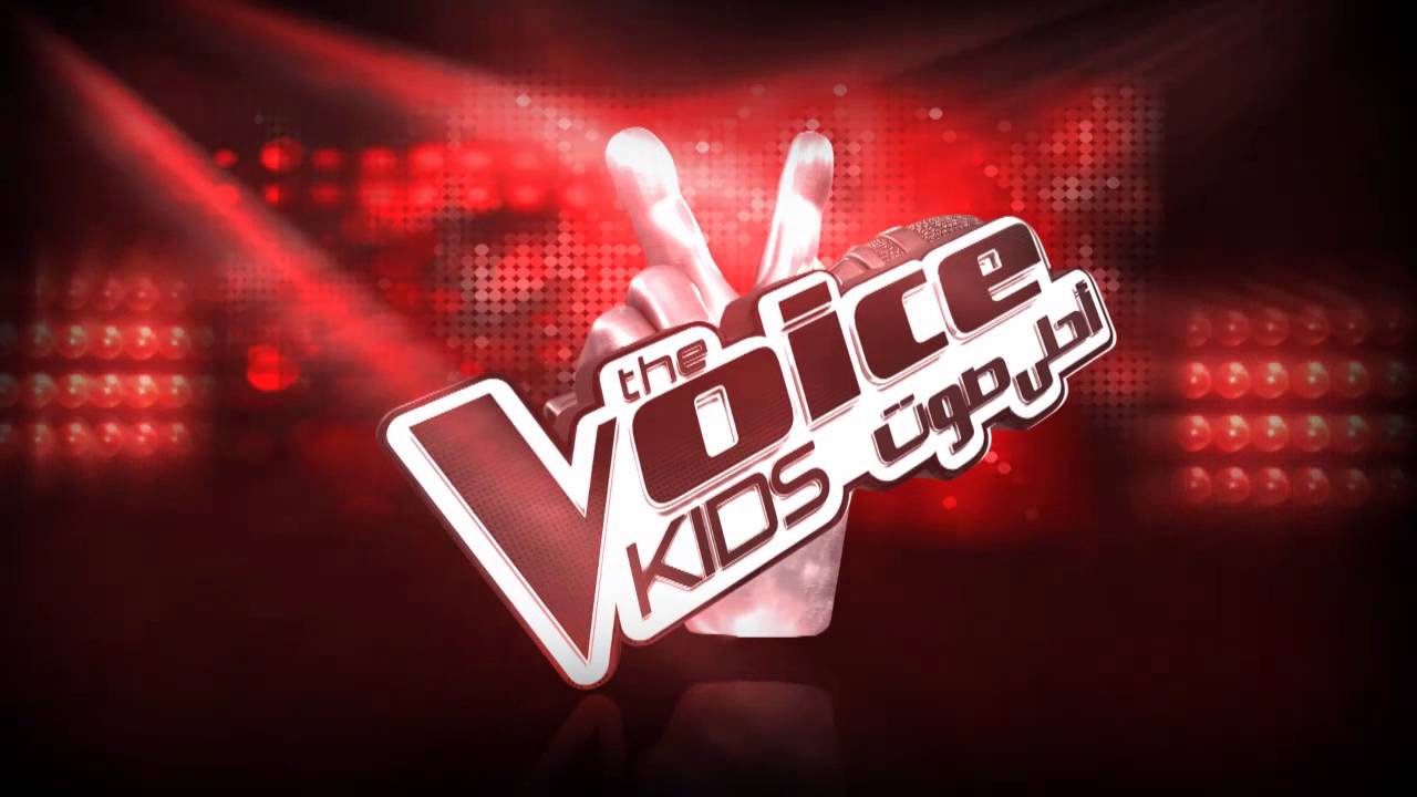 فيديو الحلقة الأولى من ذا فويس كيدز أحلى صوت على إم بي سي مصر MBC The Voice Kids شاهد بكاء طفلة مغربية على مسرح ذا فويس كيدز 2026