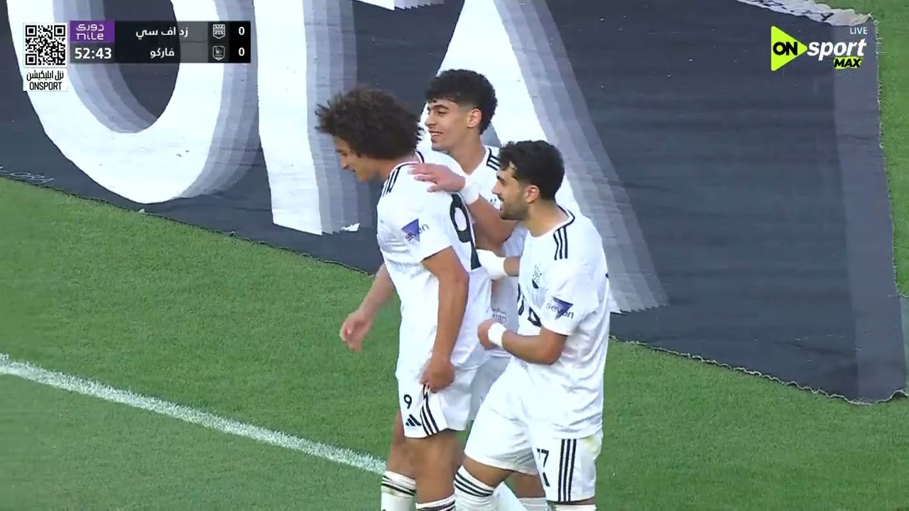 فيديو ملخص ونتيجة وأهداف مباراة زد ضد فاركو في مجموعة الهبوط (1-0).. جدول ترتيب مجموعة الهبوط في الدوري المصري الممتاز