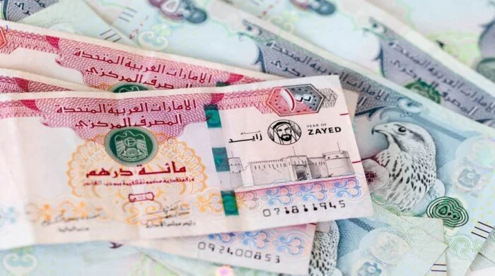 سعر الدرهم الإماراتي مقابل الجنيه المصري اليوم الإثنين 18 مايو 2026 في البنوك.. ارتفاع جديد و«أبوظبي الإسلامي» يسجل أعلى سعر