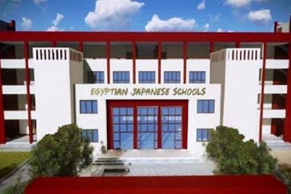 سن القبول في المدارس المصرية اليابانية 2026 رسميًا.. شروط التقديم وخطوات التسجيل الإلكتروني والمصروفات الجديدة