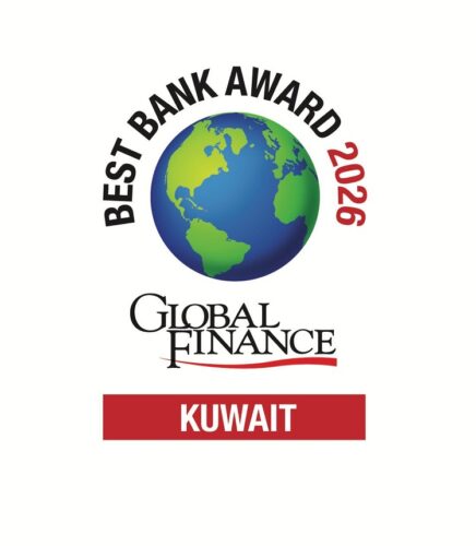 بنك الكويت الوطني أفضل بنك في الكويت 2026 خدمات مبتكرة لعملاء الأفراد والشركات