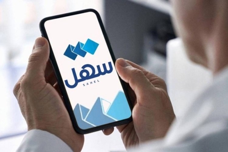 إصدار تأشيرة للسائق المنزلي الجديد عبر سهل.. الكويت تطلق خدمة إلكترونية جديدة لأصحاب العمالة المنزلية بضغطة زر