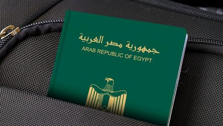 خطوات استخراج بدل فاقد لجواز السفر المصري في البحرين 2026.. الرسوم والأوراق المطلوبة للمقيمين في البحرين