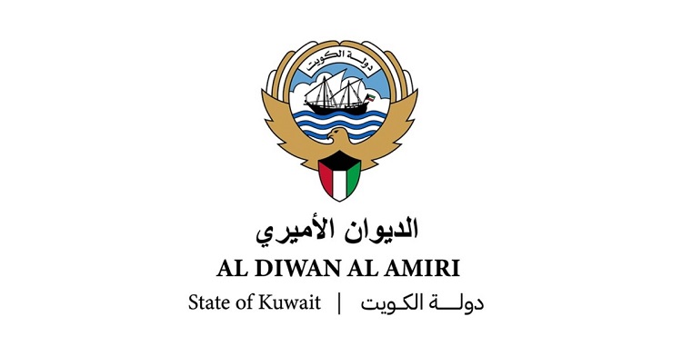 رحيل الشيخ فاضل خالد جابر الفاضل الصباح عن عمر 79 عامًا.. الديوان الأميري يكشف موعد الدفن والعزاء