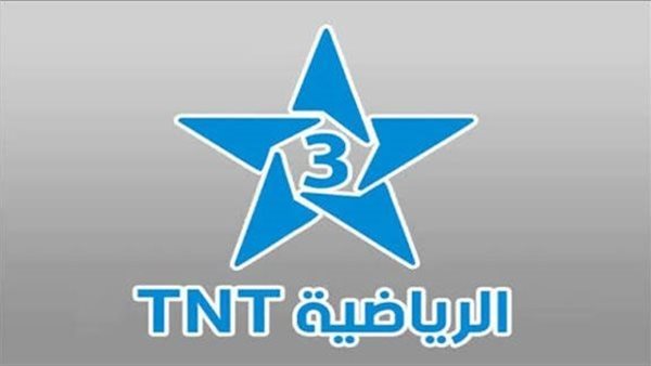 Arryadia TV الآن تردد قناة TNT المغربية الرياضية 2026 على نايل سات وعرب سات.. منتخب مضر ضد منتخب المغرب بث مباشر الآن