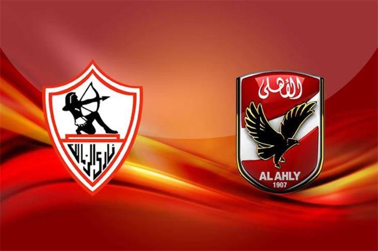 فيديو أهداف الأهلي والزمالك مباشر الآن (2-0).. ملخص الشوط الأول جول بن شرقي وحسين الشحات نينجا  Al Ahly vs Zamalek Live