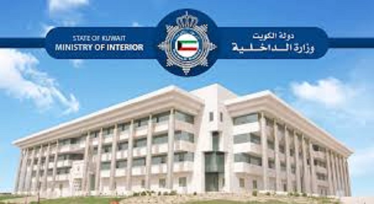 الداخلية: قطع الكهرباء عن قسائم مخالفة في حملة موسعة بالكويت وغلق مواقع مخالفة ولا تهاون مع مخالفات الإقامة واستغلال القسائم