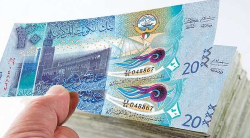 سعر الدينار الكويتي الآن في البنك الأهلي وبنك مصر والبنوك المصرية أحدث أسعار الشراء والبيع تحديث مباشر